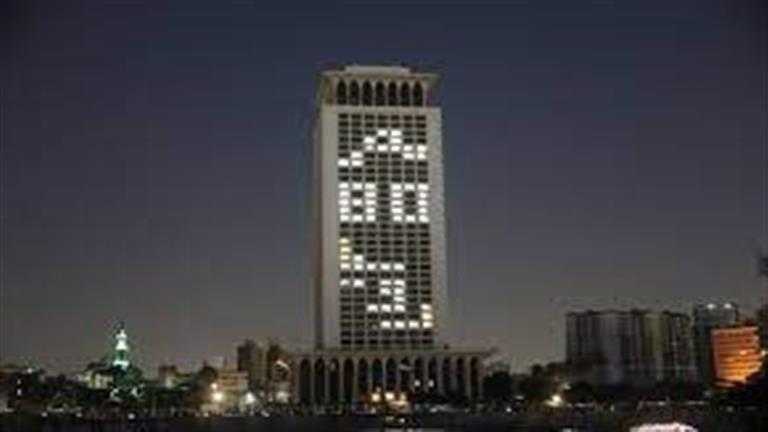 إضاءة مبنى الخارجية المصرية